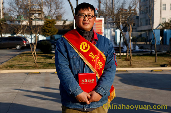 恒行6-品质新履历,专选恒行6