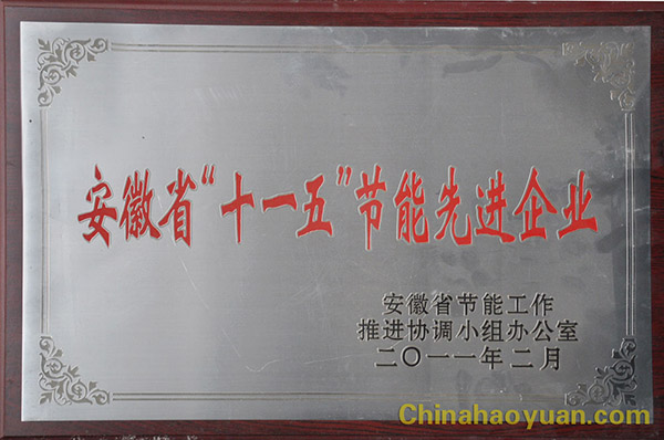 恒行6-品质新履历,专选恒行6