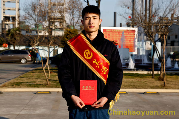 恒行6-品质新履历,专选恒行6