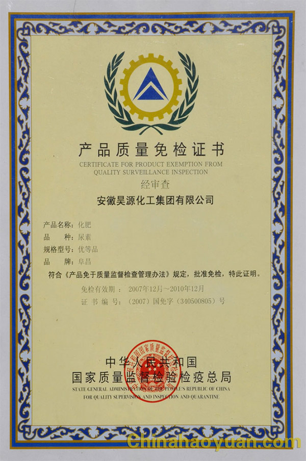 恒行6-品质新履历,专选恒行6