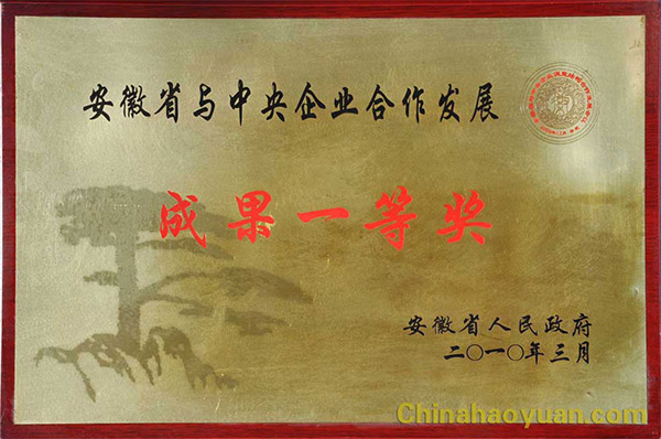 恒行6-品质新履历,专选恒行6