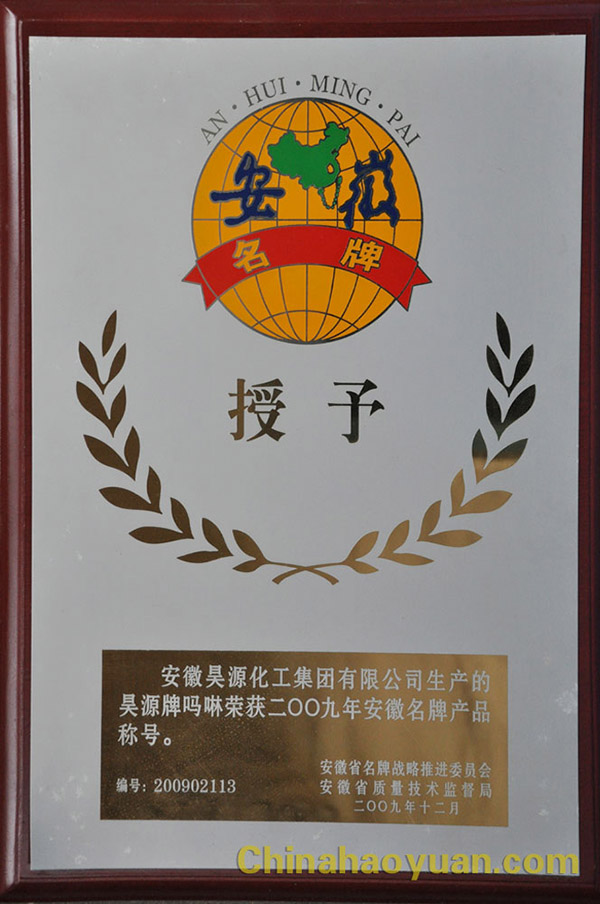 恒行6-品质新履历,专选恒行6