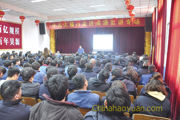 恒行6-品质新履历,专选恒行6