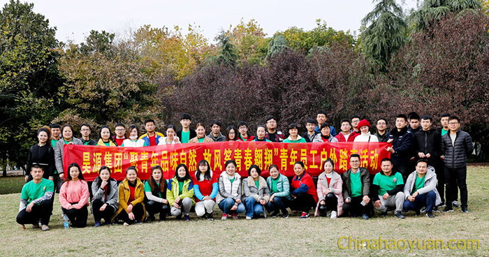 恒行6-品质新履历,专选恒行6