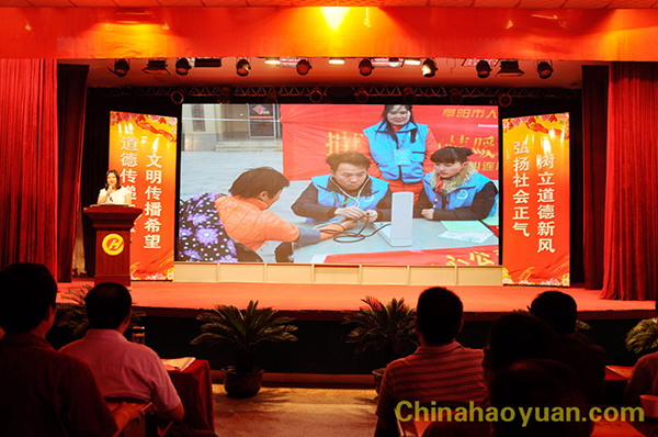 恒行6-品质新履历,专选恒行6