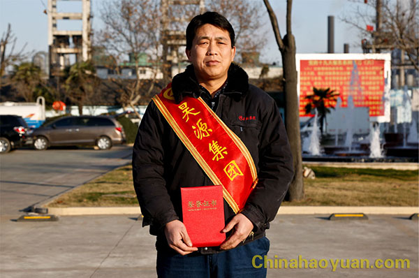 恒行6-品质新履历,专选恒行6