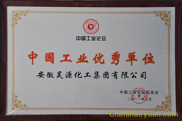 恒行6-品质新履历,专选恒行6