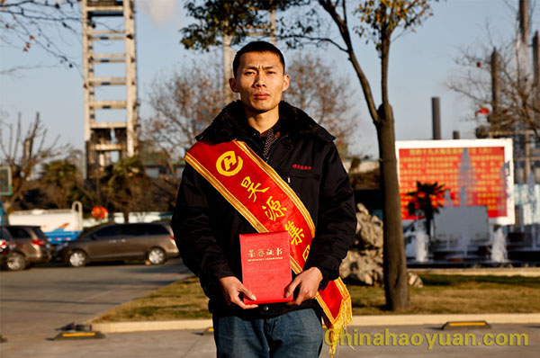 恒行6-品质新履历,专选恒行6