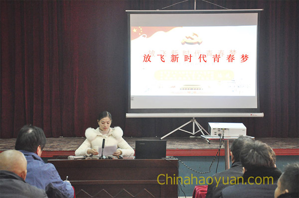 恒行6-品质新履历,专选恒行6