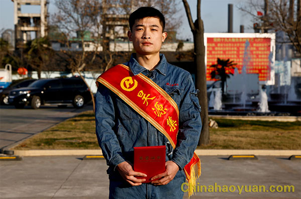 恒行6-品质新履历,专选恒行6