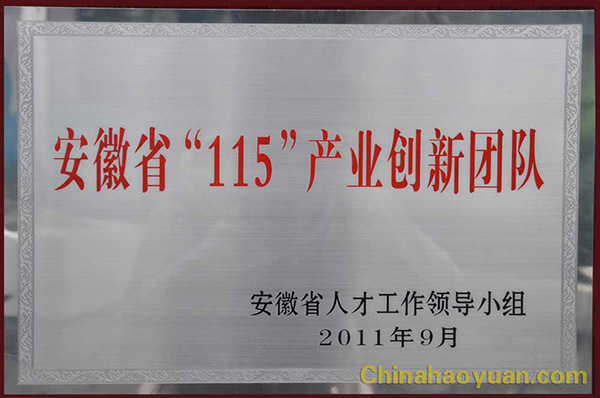 恒行6-品质新履历,专选恒行6