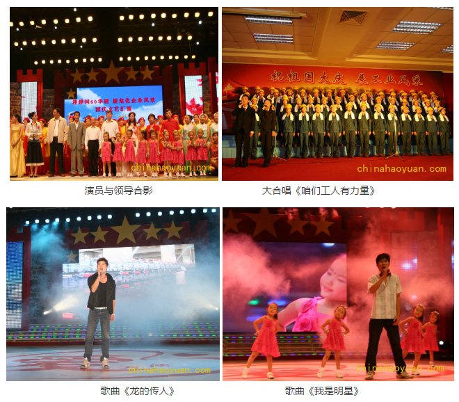 恒行6-品质新履历,专选恒行6