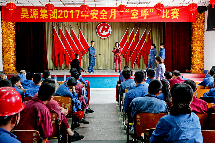 恒行6-品质新履历,专选恒行6