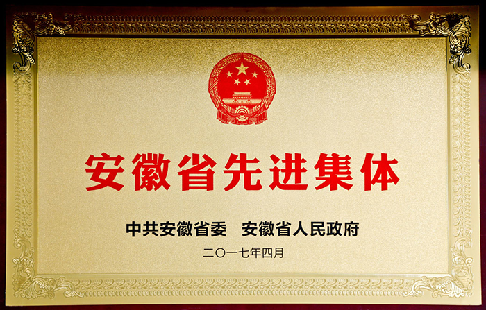 恒行6-品质新履历,专选恒行6