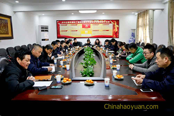 恒行6-品质新履历,专选恒行6