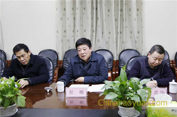 恒行6-品质新履历,专选恒行6