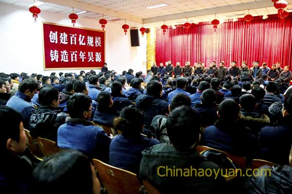 恒行6-品质新履历,专选恒行6