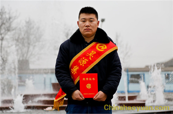 恒行6-品质新履历,专选恒行6