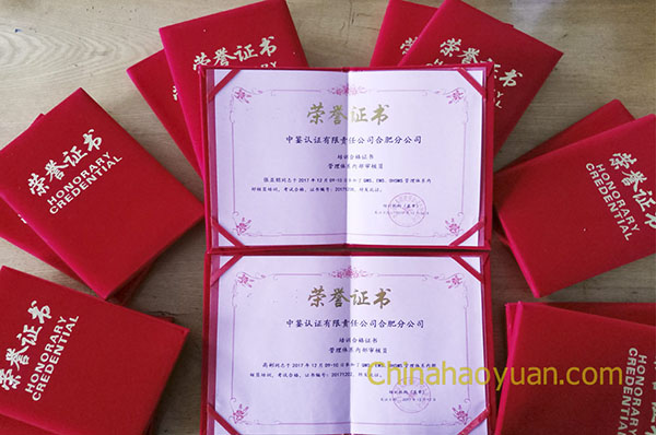 恒行6-品质新履历,专选恒行6