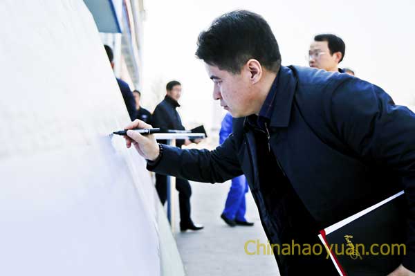 恒行6-品质新履历,专选恒行6