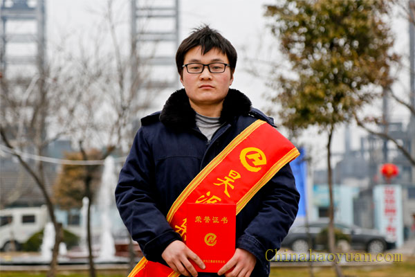 恒行6-品质新履历,专选恒行6