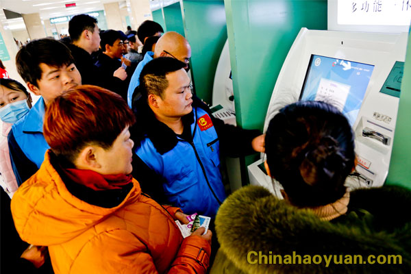 恒行6-品质新履历,专选恒行6