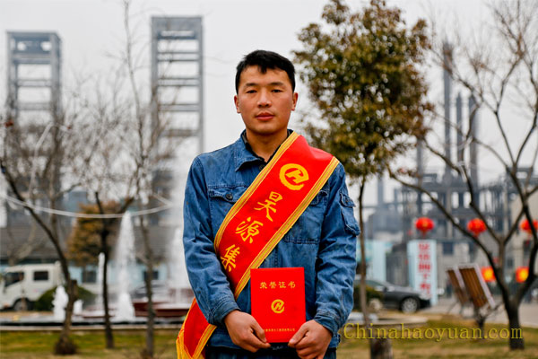 恒行6-品质新履历,专选恒行6