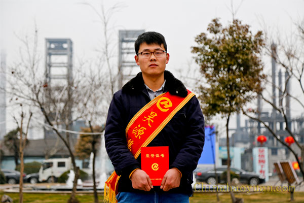 恒行6-品质新履历,专选恒行6