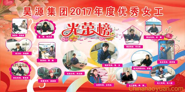 恒行6-品质新履历,专选恒行6