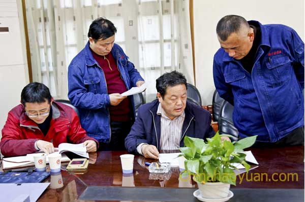 恒行6-品质新履历,专选恒行6