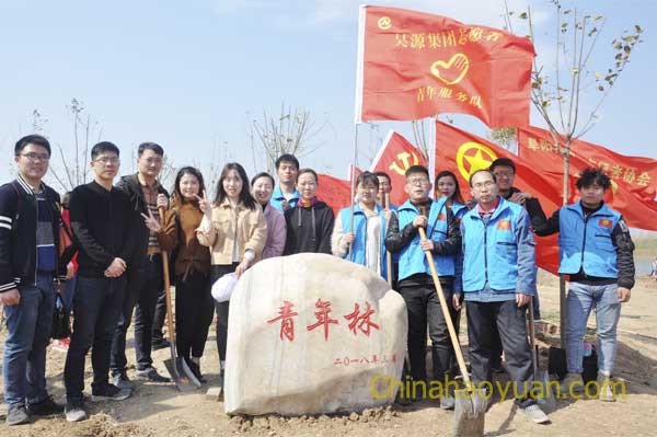 恒行6-品质新履历,专选恒行6