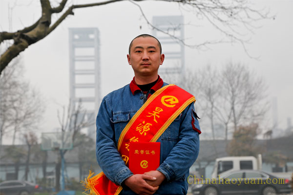 恒行6-品质新履历,专选恒行6