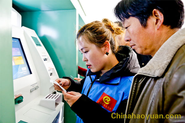 恒行6-品质新履历,专选恒行6