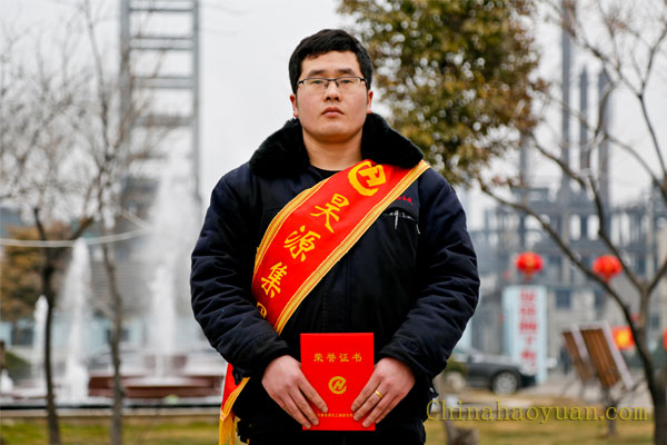 恒行6-品质新履历,专选恒行6