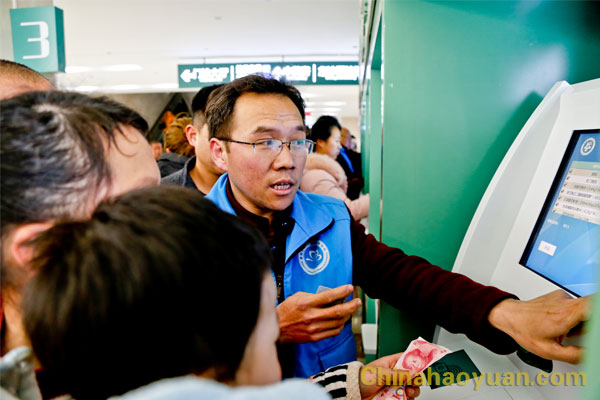 恒行6-品质新履历,专选恒行6