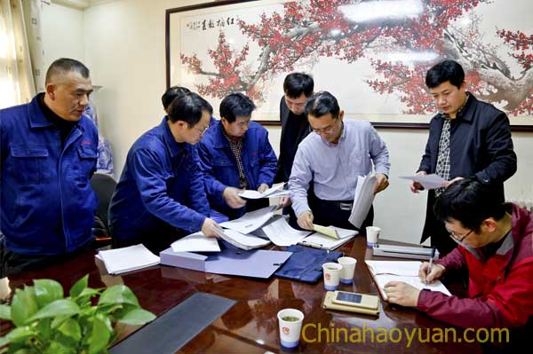 恒行6-品质新履历,专选恒行6