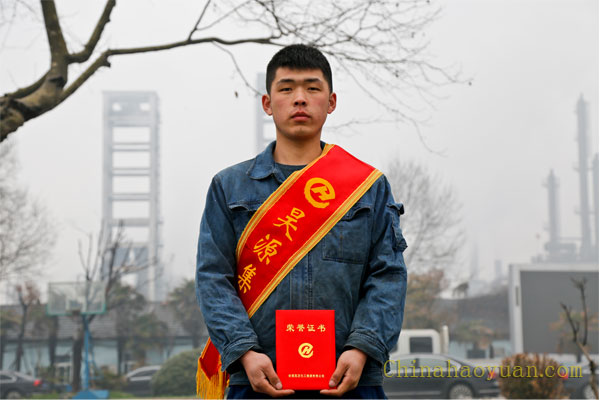 恒行6-品质新履历,专选恒行6