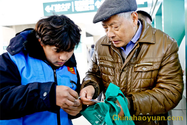 恒行6-品质新履历,专选恒行6