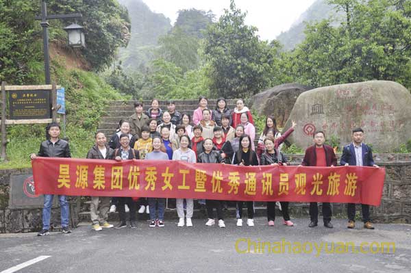 恒行6-品质新履历,专选恒行6