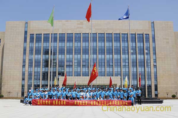 恒行6-品质新履历,专选恒行6