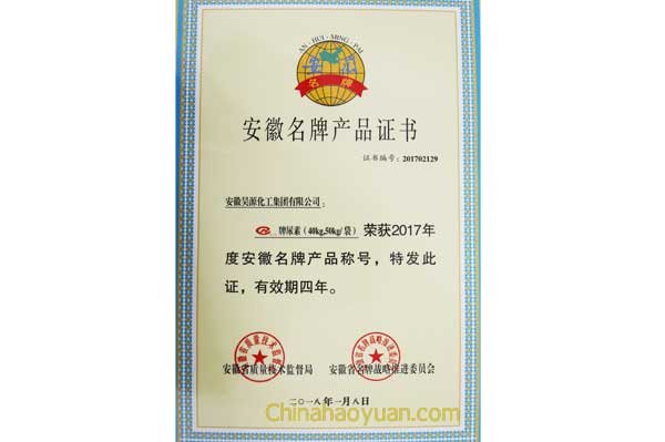 恒行6-品质新履历,专选恒行6