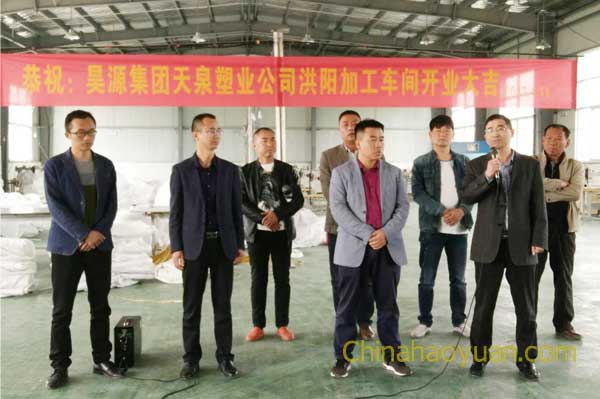 恒行6-品质新履历,专选恒行6