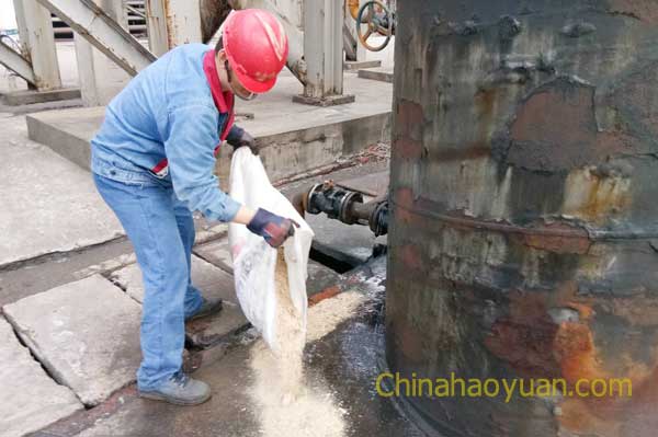 恒行6-品质新履历,专选恒行6