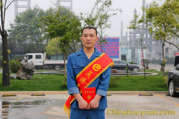 恒行6-品质新履历,专选恒行6