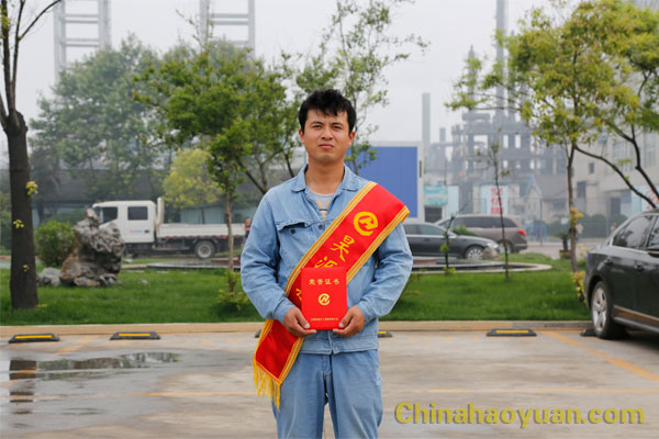 恒行6-品质新履历,专选恒行6