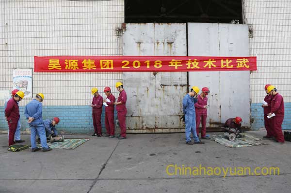 恒行6-品质新履历,专选恒行6