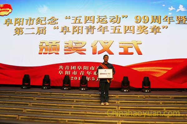 恒行6-品质新履历,专选恒行6