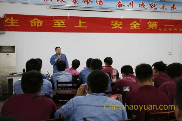 恒行6-品质新履历,专选恒行6