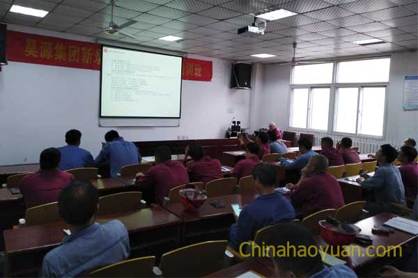 恒行6-品质新履历,专选恒行6