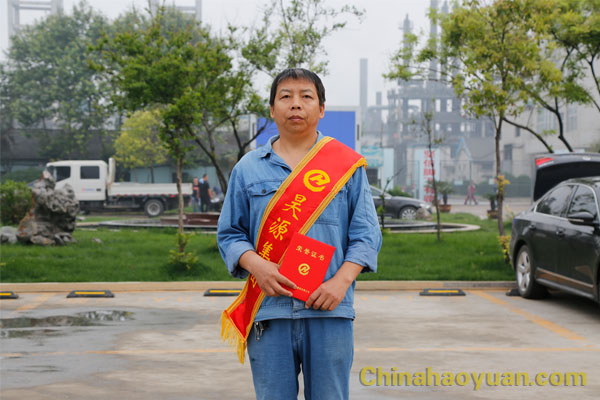 恒行6-品质新履历,专选恒行6